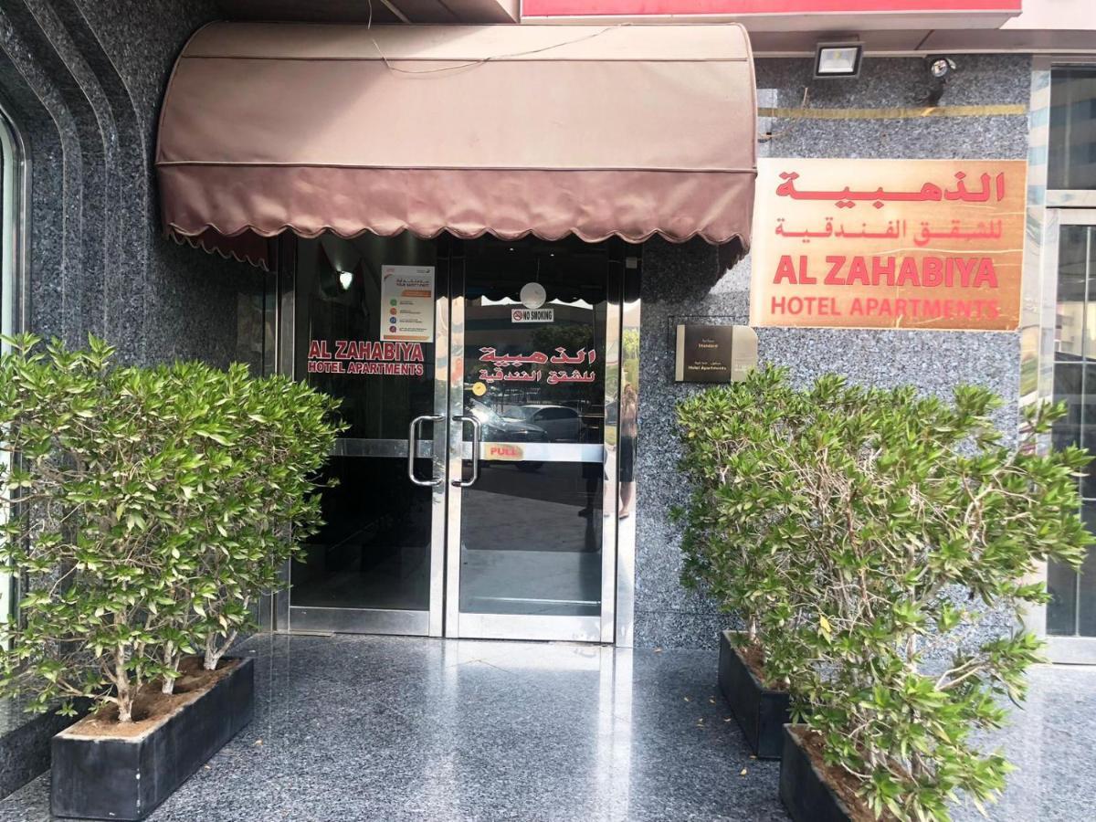 Al Zahabiya Hotel Apartments Dubaï Extérieur photo