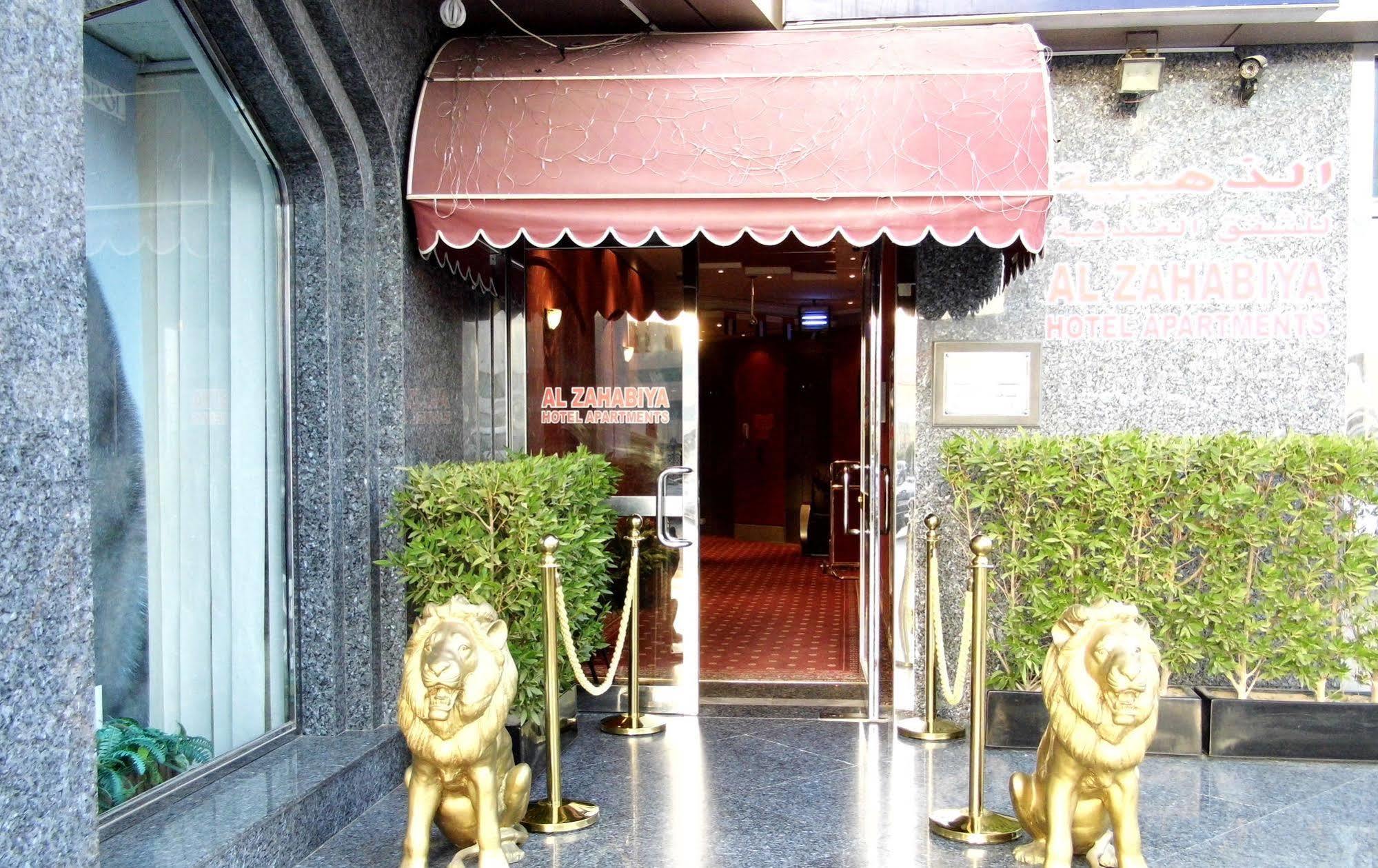 Al Zahabiya Hotel Apartments Dubaï Extérieur photo